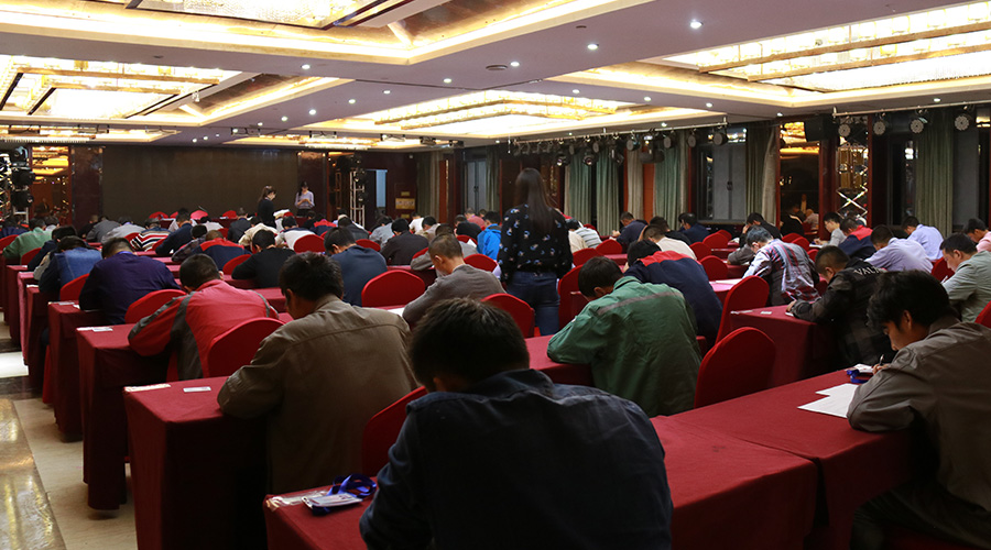 77���� �C ȫ����ȫ����̬�ȵ���������ֱ��ƽ̨