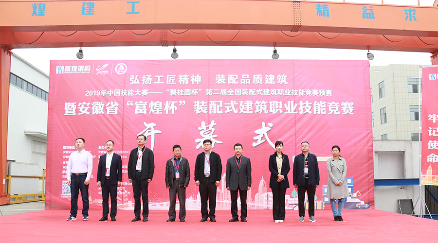 77���� �C ȫ����ȫ����̬�ȵ���������ֱ��ƽ̨