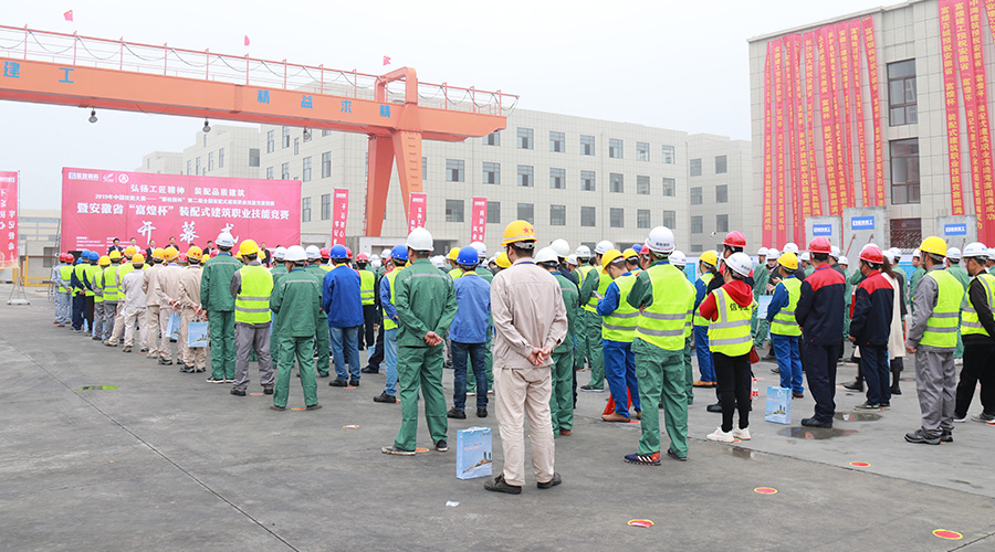 77���� �C ȫ����ȫ����̬�ȵ���������ֱ��ƽ̨