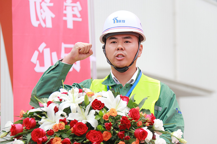 77���� �C ȫ����ȫ����̬�ȵ���������ֱ��ƽ̨