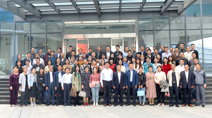 77���� �C ȫ����ȫ����̬�ȵ���������ֱ��ƽ̨