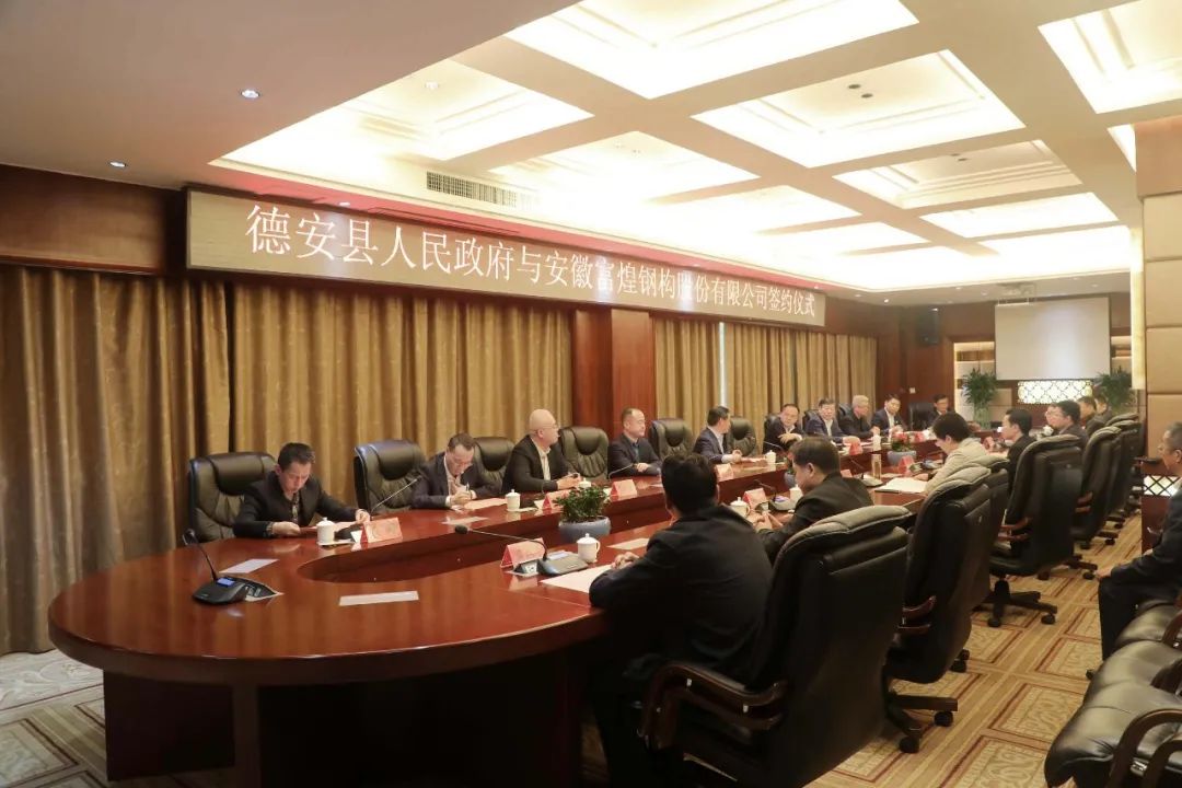 77���� �C ȫ����ȫ����̬�ȵ���������ֱ��ƽ̨