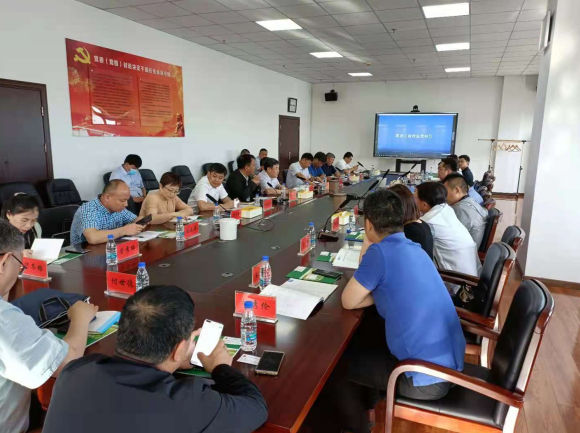 77���� �C ȫ����ȫ����̬�ȵ���������ֱ��ƽ̨