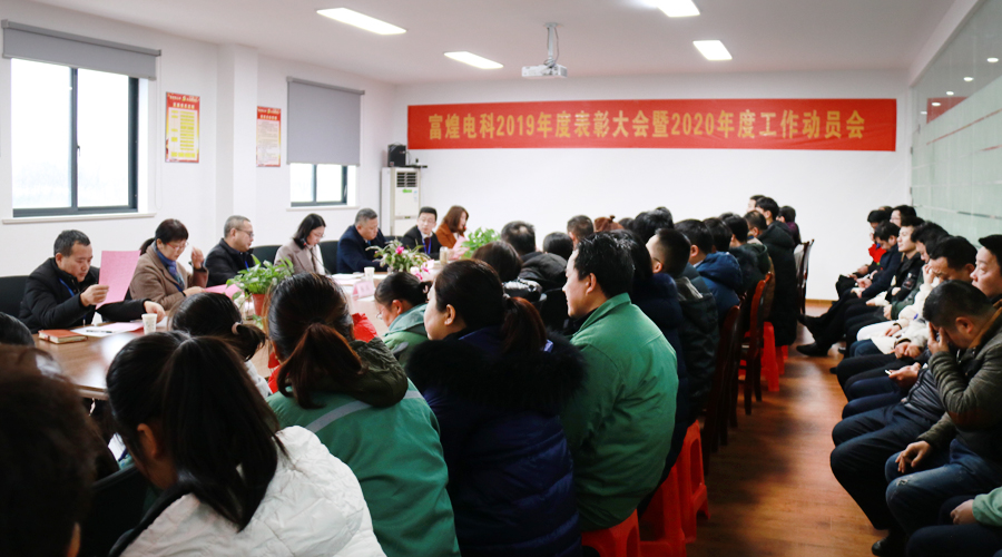 77���� �C ȫ����ȫ����̬�ȵ���������ֱ��ƽ̨