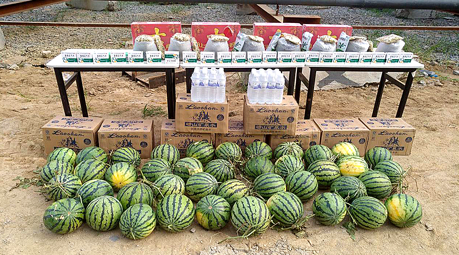 77���� �C ȫ����ȫ����̬�ȵ���������ֱ��ƽ̨