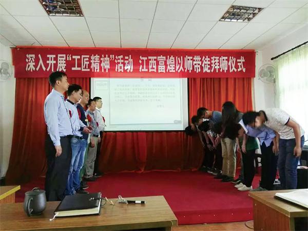 77���� �C ȫ����ȫ����̬�ȵ���������ֱ��ƽ̨