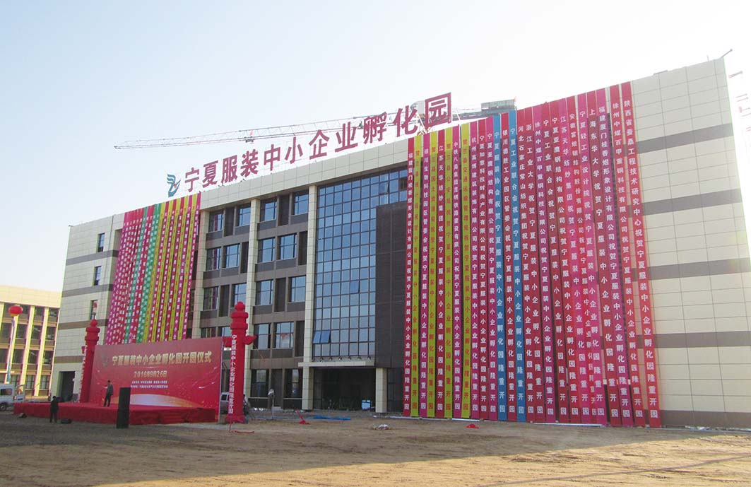 77���� �C ȫ����ȫ����̬�ȵ���������ֱ��ƽ̨