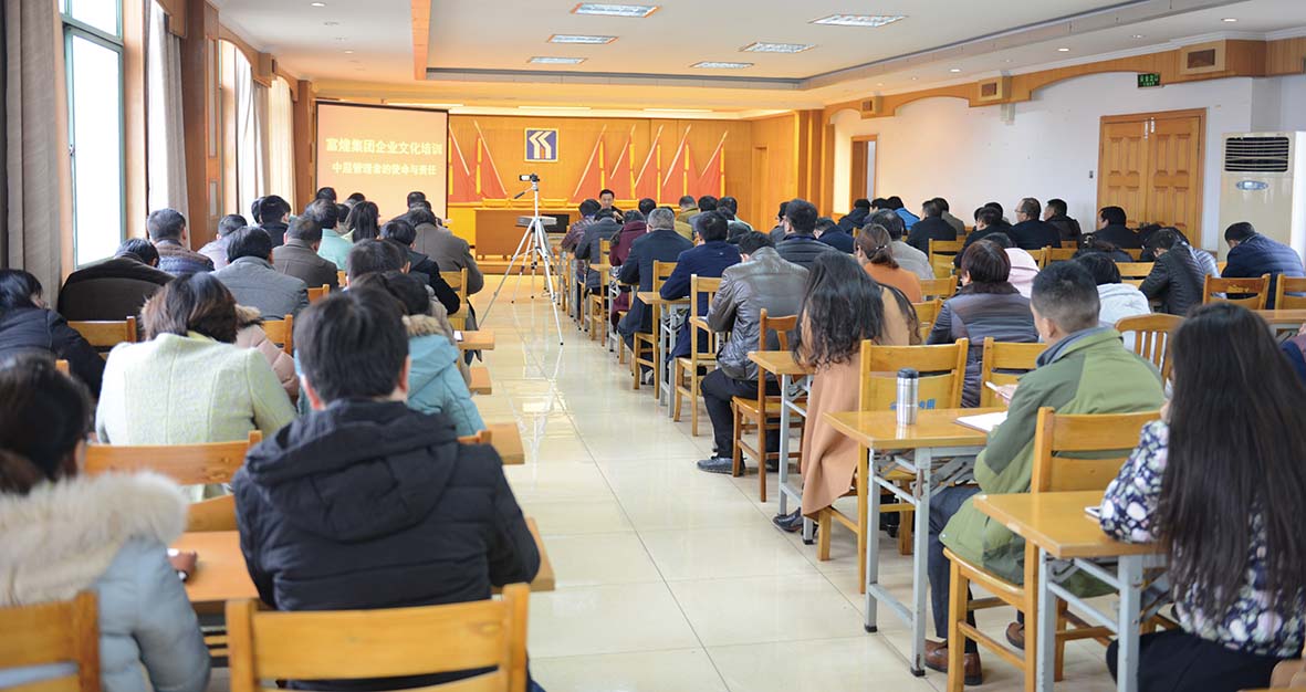 77���� �C ȫ����ȫ����̬�ȵ���������ֱ��ƽ̨