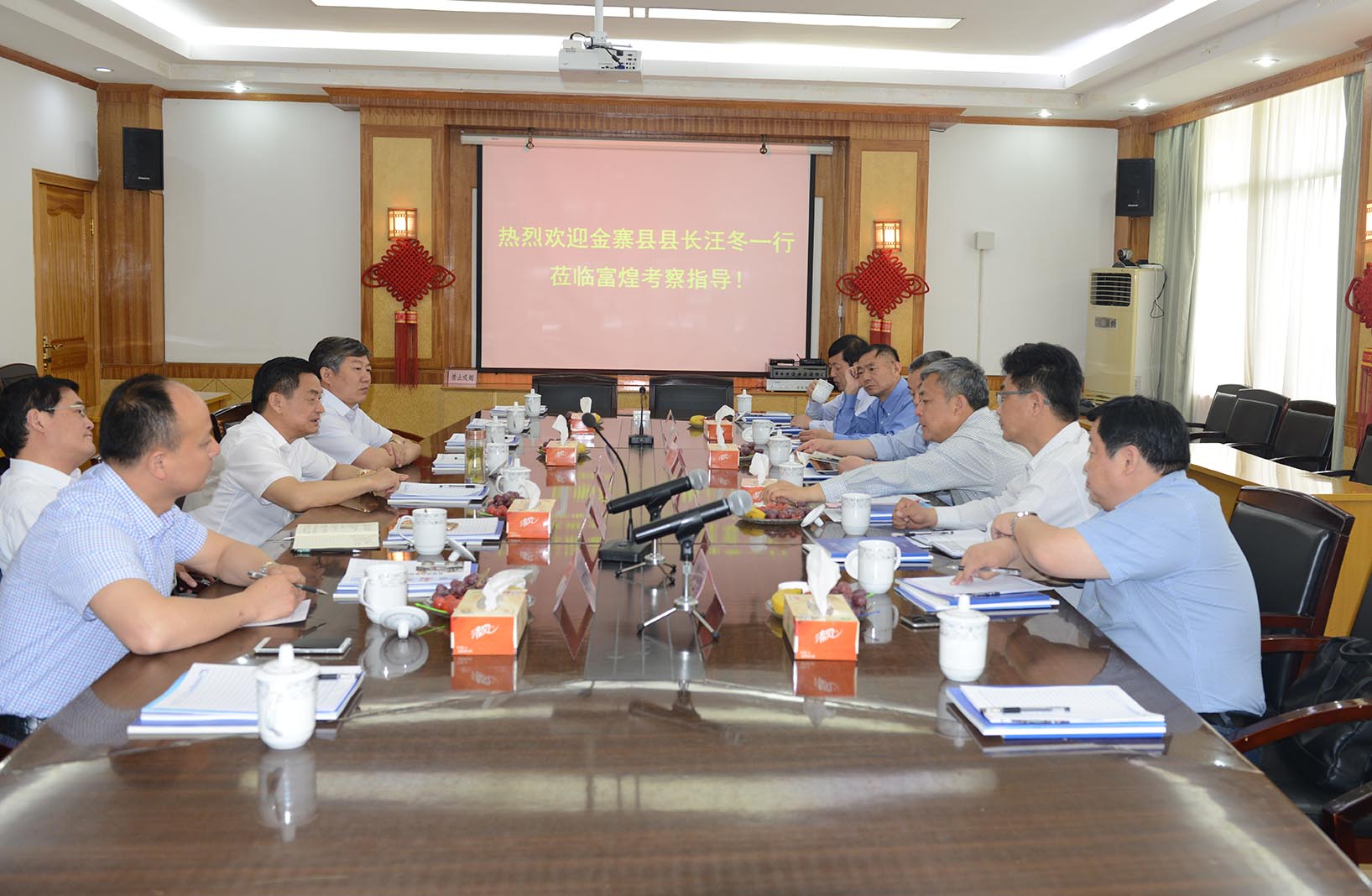 77���� �C ȫ����ȫ����̬�ȵ���������ֱ��ƽ̨