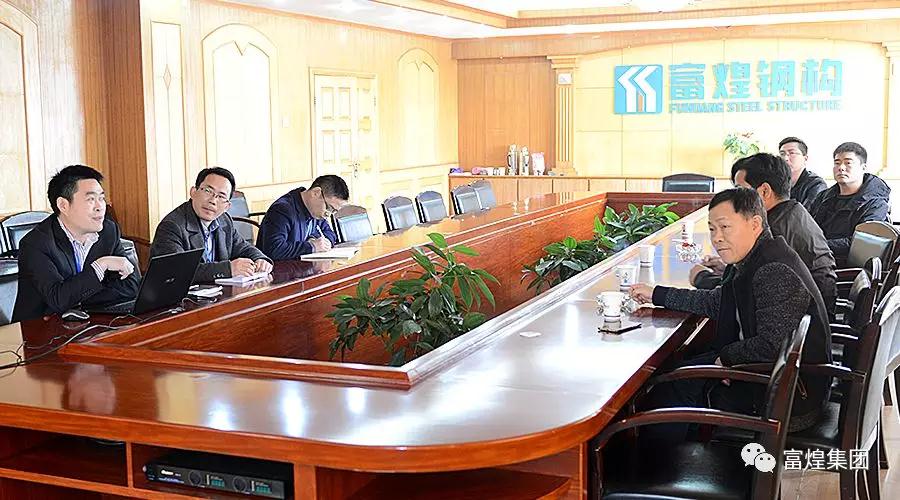 77���� �C ȫ����ȫ����̬�ȵ���������ֱ��ƽ̨