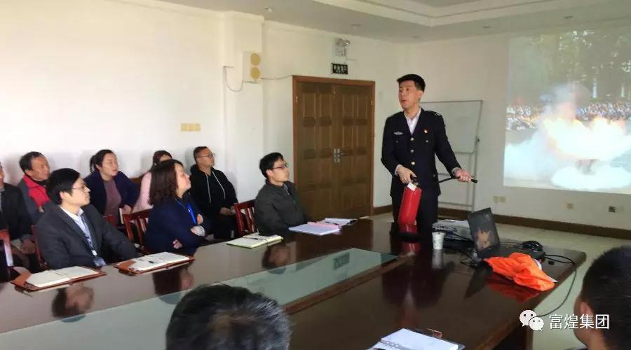 77���� �C ȫ����ȫ����̬�ȵ���������ֱ��ƽ̨