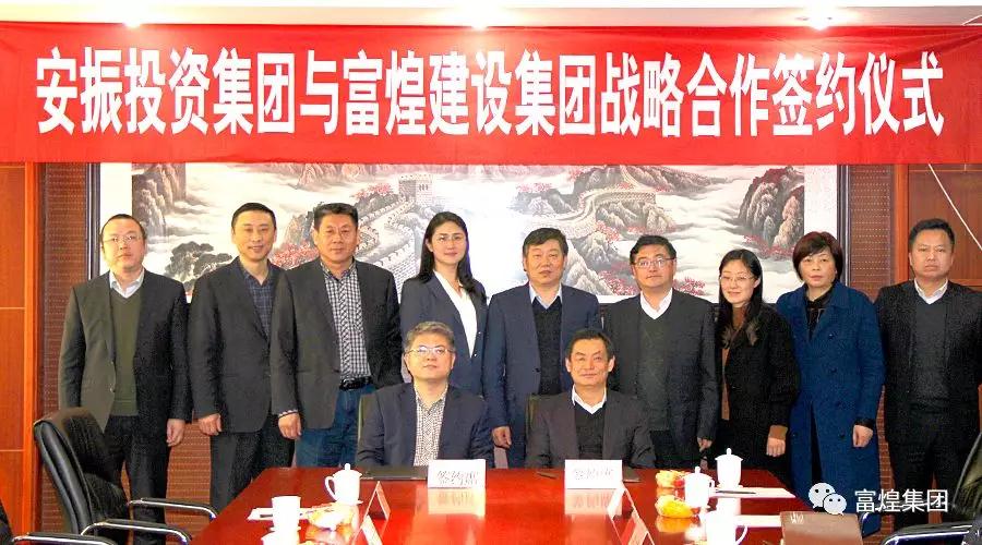 77���� �C ȫ����ȫ����̬�ȵ���������ֱ��ƽ̨