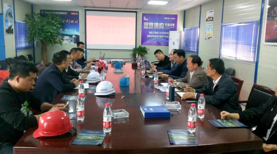 77���� �C ȫ����ȫ����̬�ȵ���������ֱ��ƽ̨