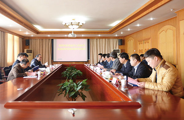 77���� �C ȫ����ȫ����̬�ȵ���������ֱ��ƽ̨