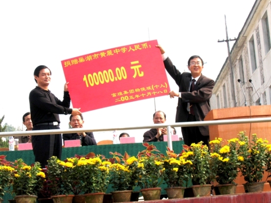 77���� �C ȫ����ȫ����̬�ȵ���������ֱ��ƽ̨