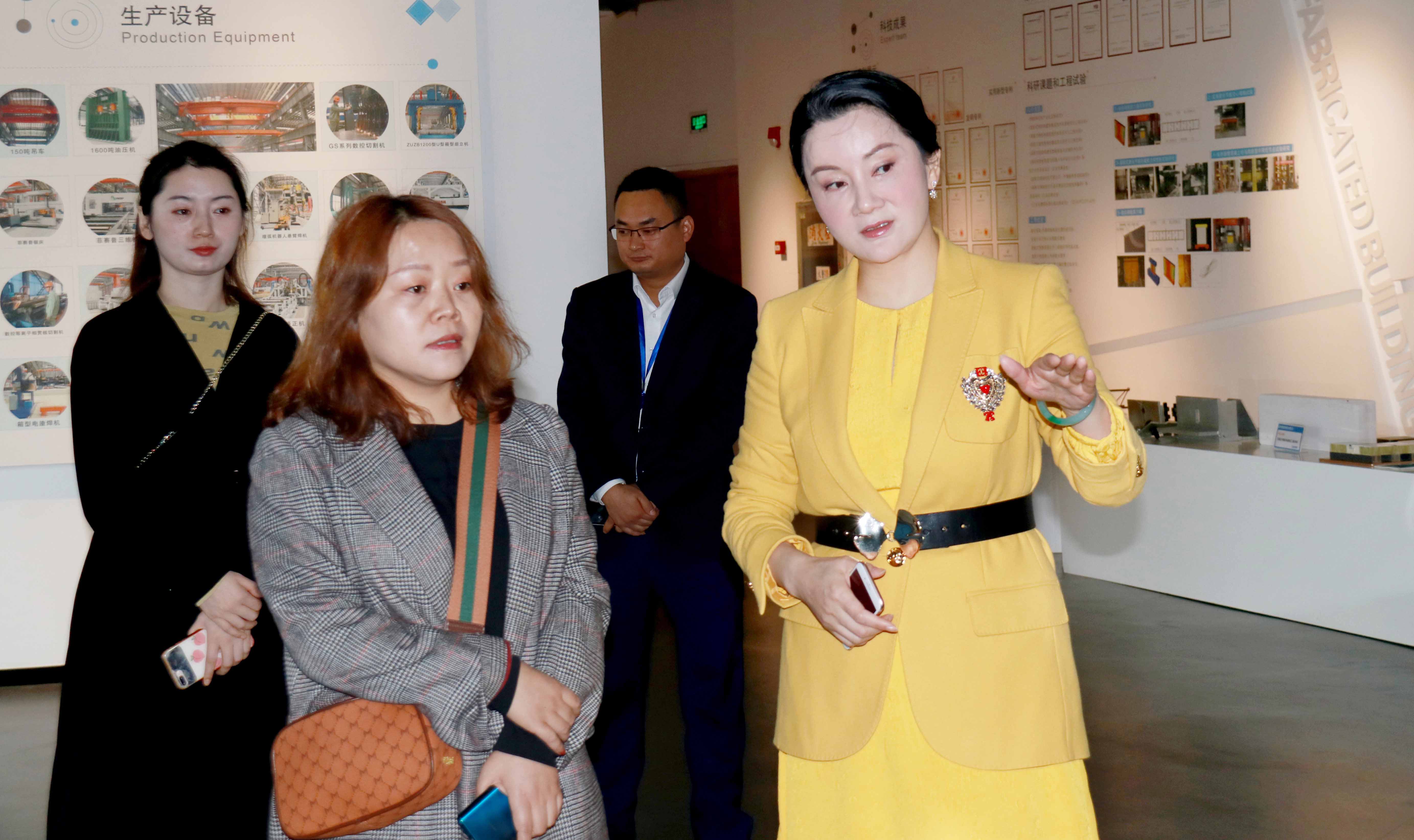 77���� �C ȫ����ȫ����̬�ȵ���������ֱ��ƽ̨