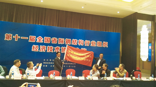 77���� �C ȫ����ȫ����̬�ȵ���������ֱ��ƽ̨