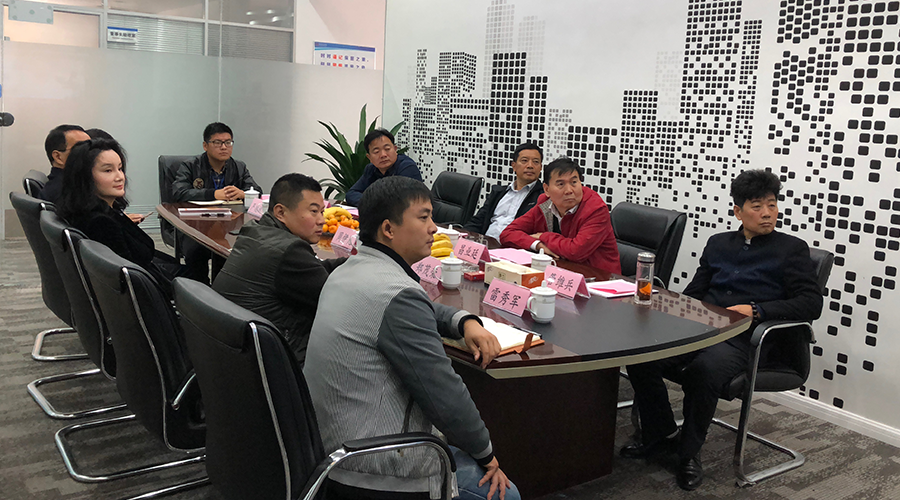 77���� �C ȫ����ȫ����̬�ȵ���������ֱ��ƽ̨