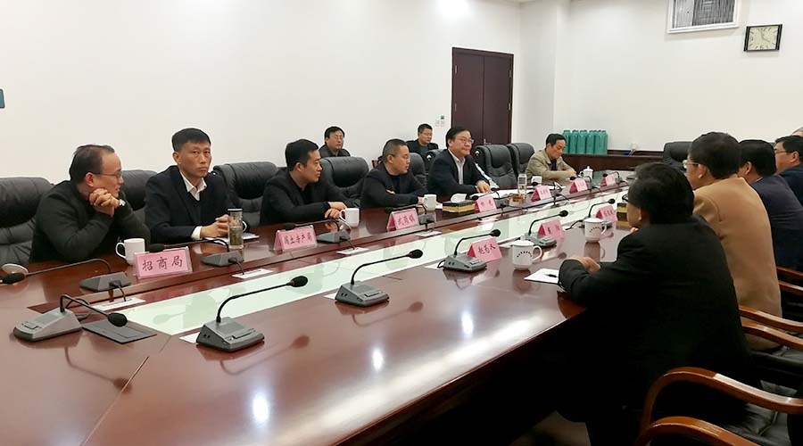 77���� �C ȫ����ȫ����̬�ȵ���������ֱ��ƽ̨