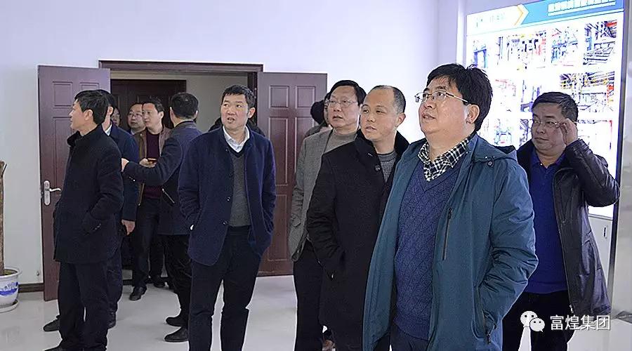 77���� �C ȫ����ȫ����̬�ȵ���������ֱ��ƽ̨