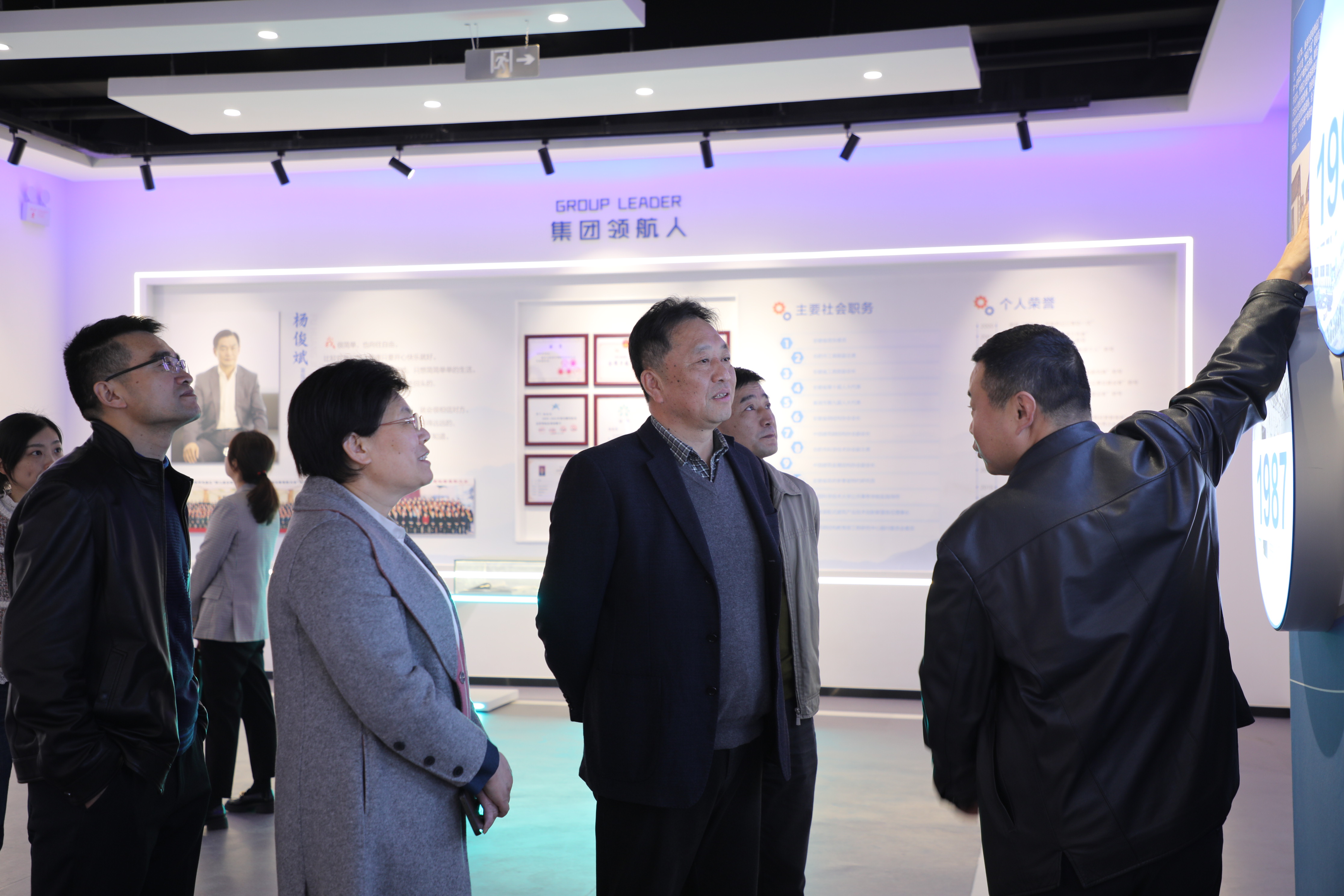 77���� �C ȫ����ȫ����̬�ȵ���������ֱ��ƽ̨