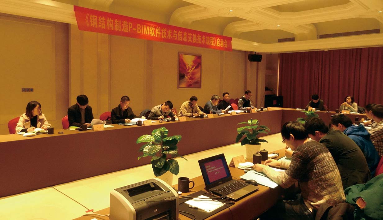 77���� �C ȫ����ȫ����̬�ȵ���������ֱ��ƽ̨