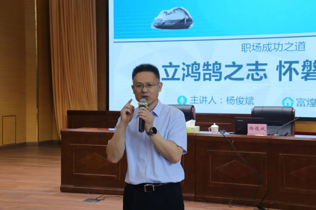 77���� �C ȫ����ȫ����̬�ȵ���������ֱ��ƽ̨