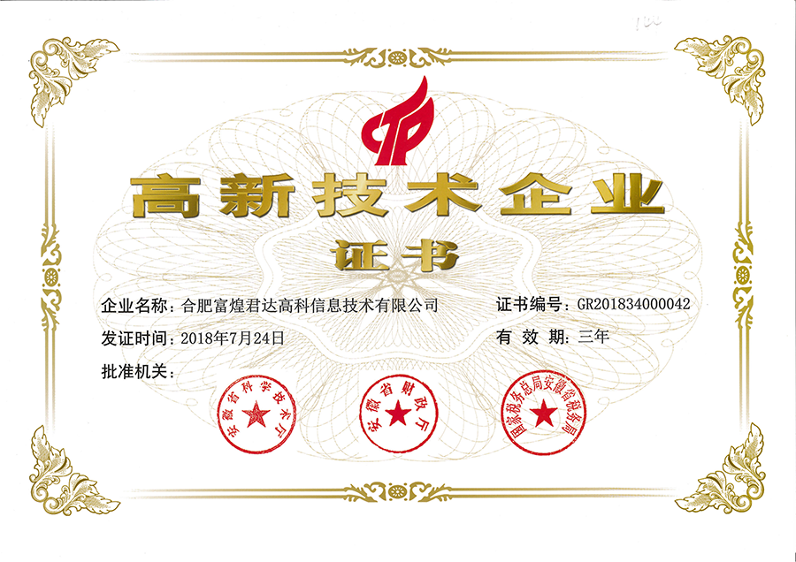 77���� �C ȫ����ȫ����̬�ȵ���������ֱ��ƽ̨