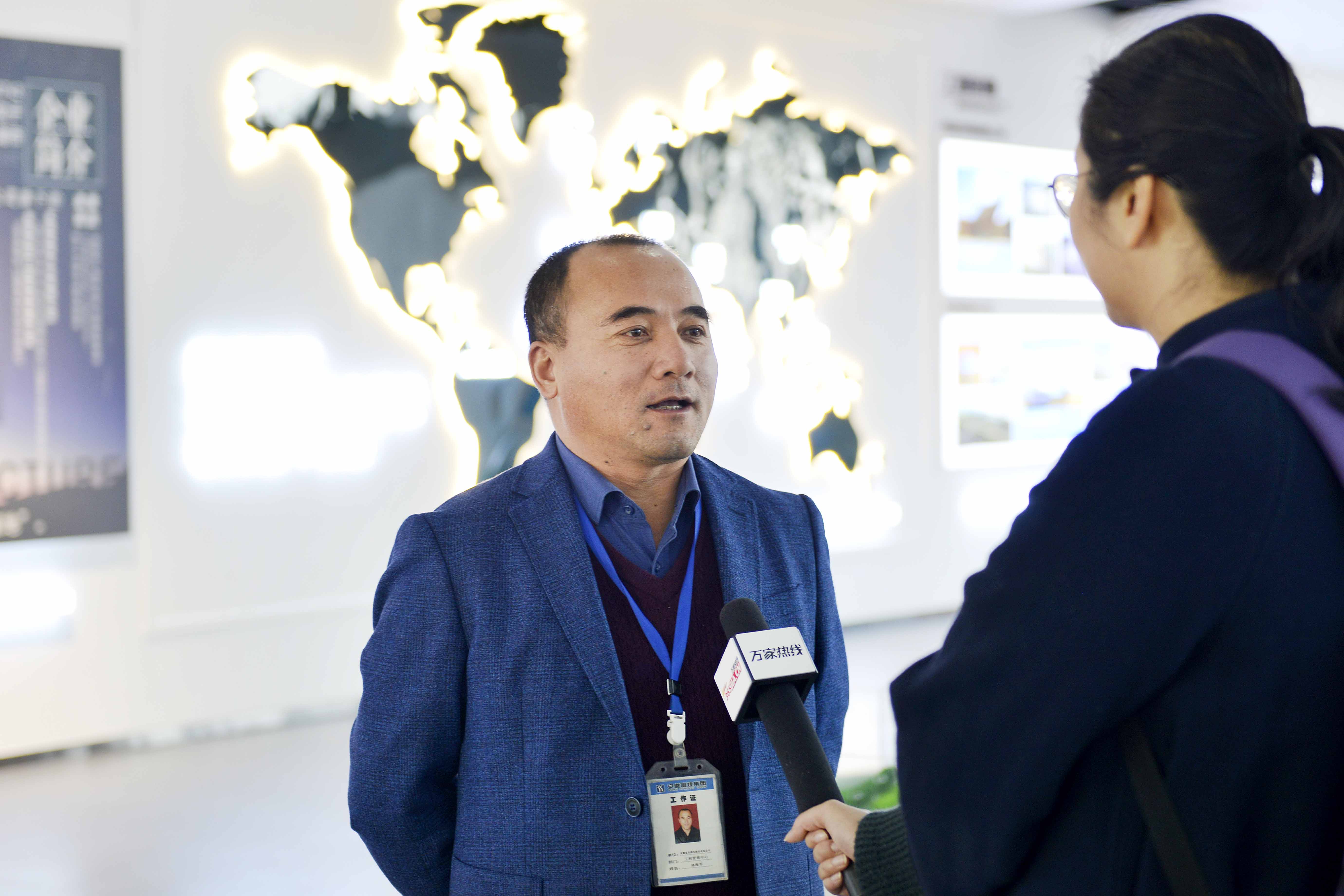 77���� �C ȫ����ȫ����̬�ȵ���������ֱ��ƽ̨