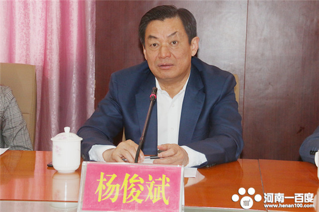 77���� �C ȫ����ȫ����̬�ȵ���������ֱ��ƽ̨