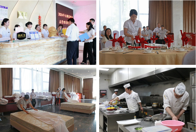 77���� �C ȫ����ȫ����̬�ȵ���������ֱ��ƽ̨