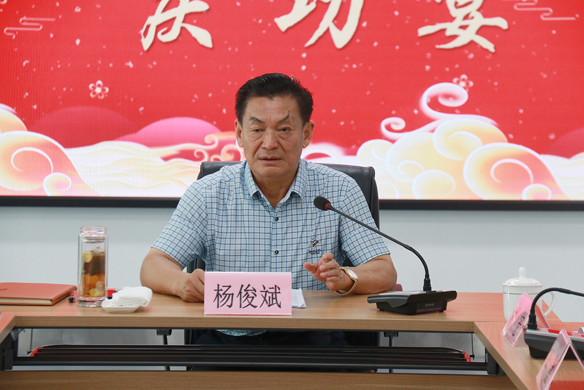 77���� �C ȫ����ȫ����̬�ȵ���������ֱ��ƽ̨