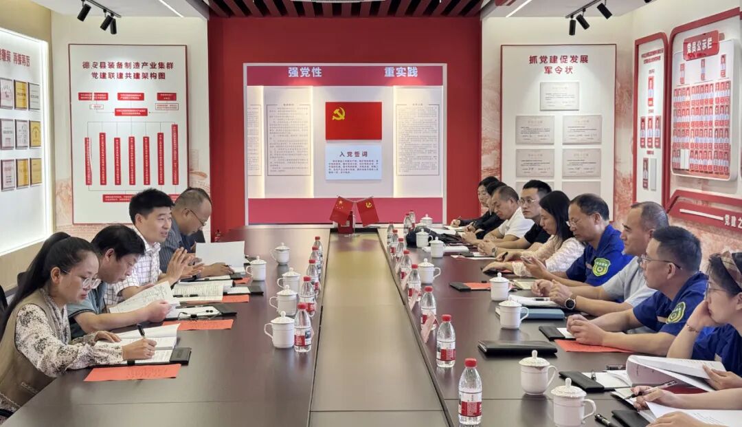 77���� �C ȫ����ȫ����̬�ȵ���������ֱ��ƽ̨