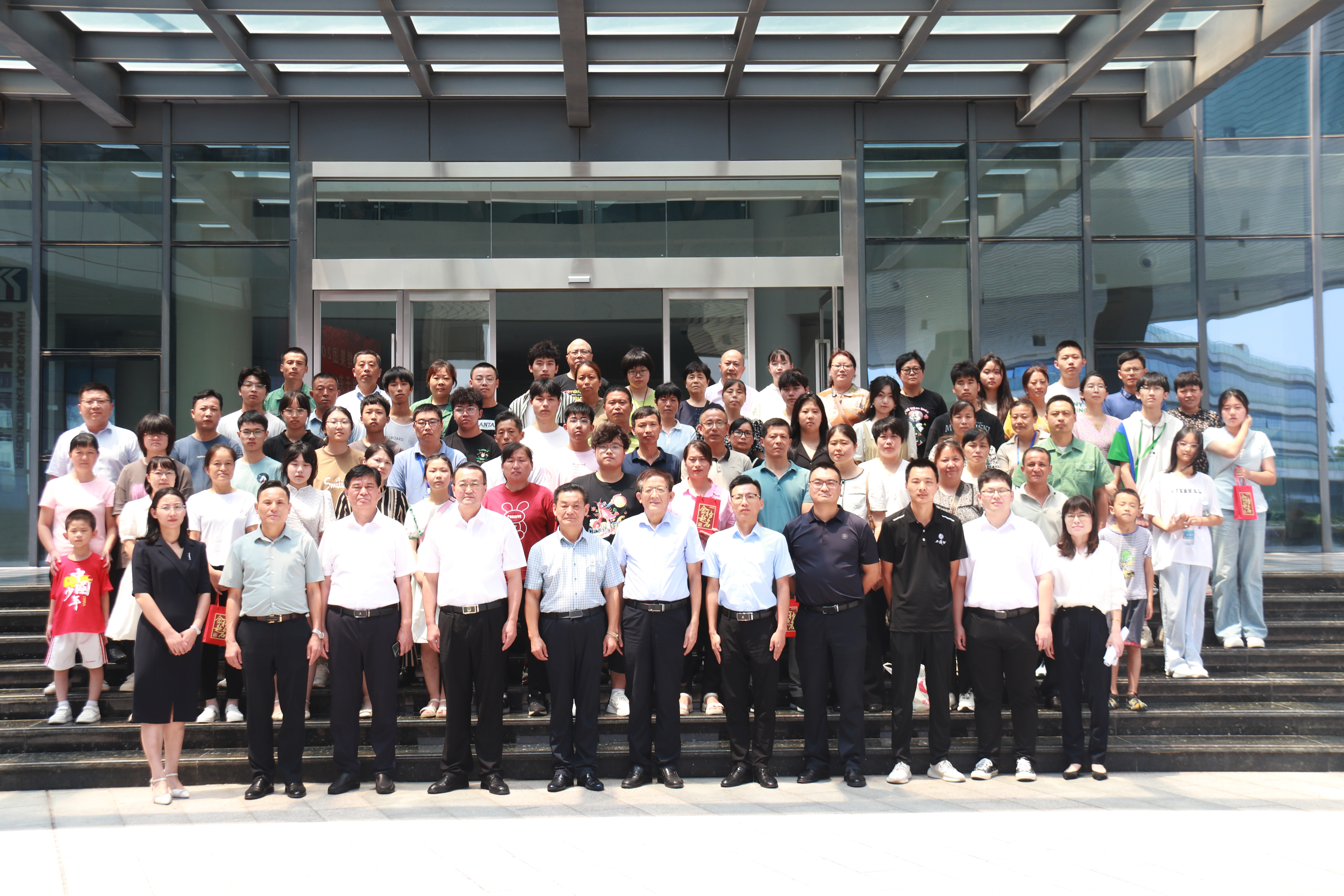 77���� �C ȫ����ȫ����̬�ȵ���������ֱ��ƽ̨