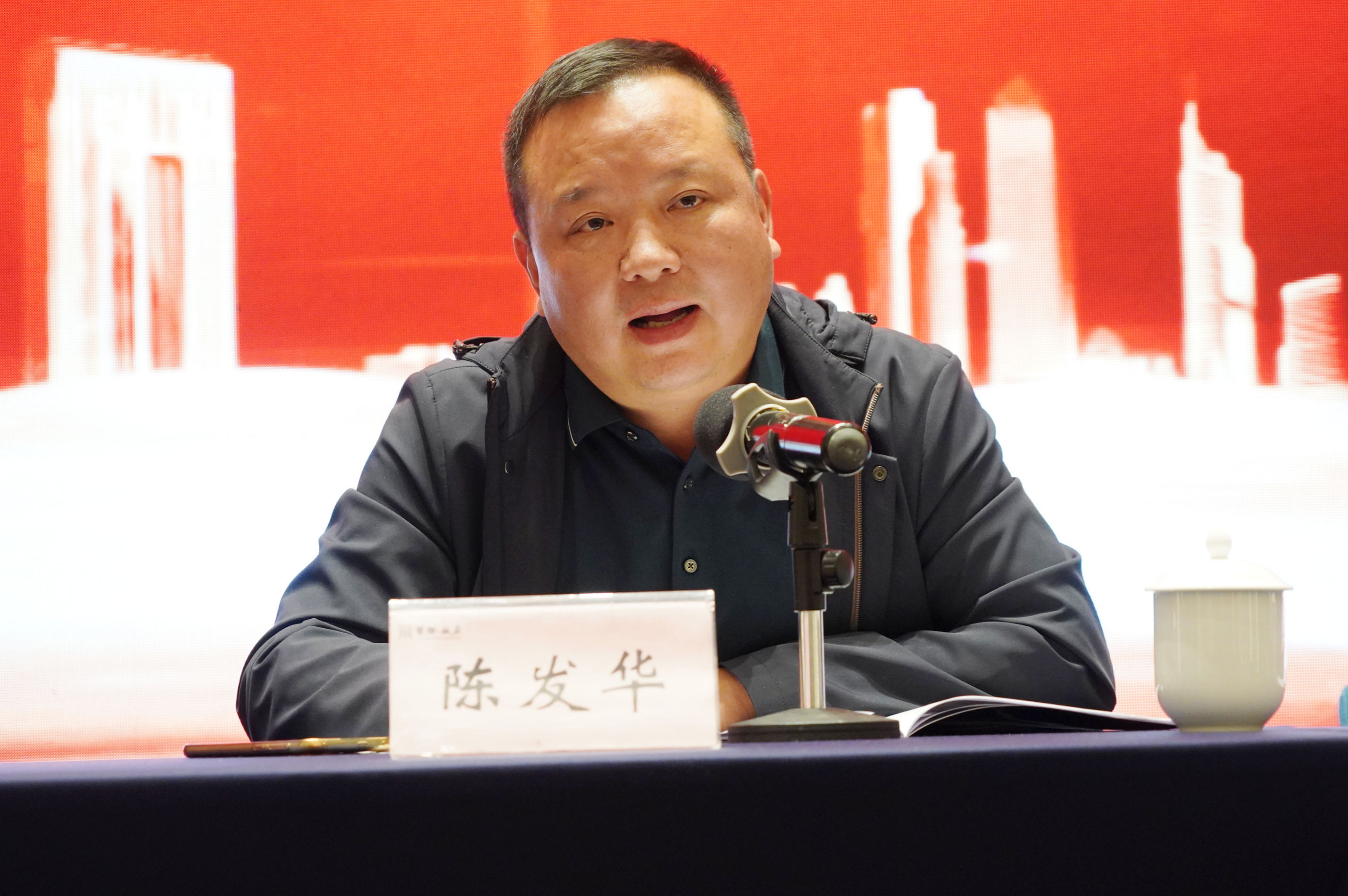 77���� �C ȫ����ȫ����̬�ȵ���������ֱ��ƽ̨