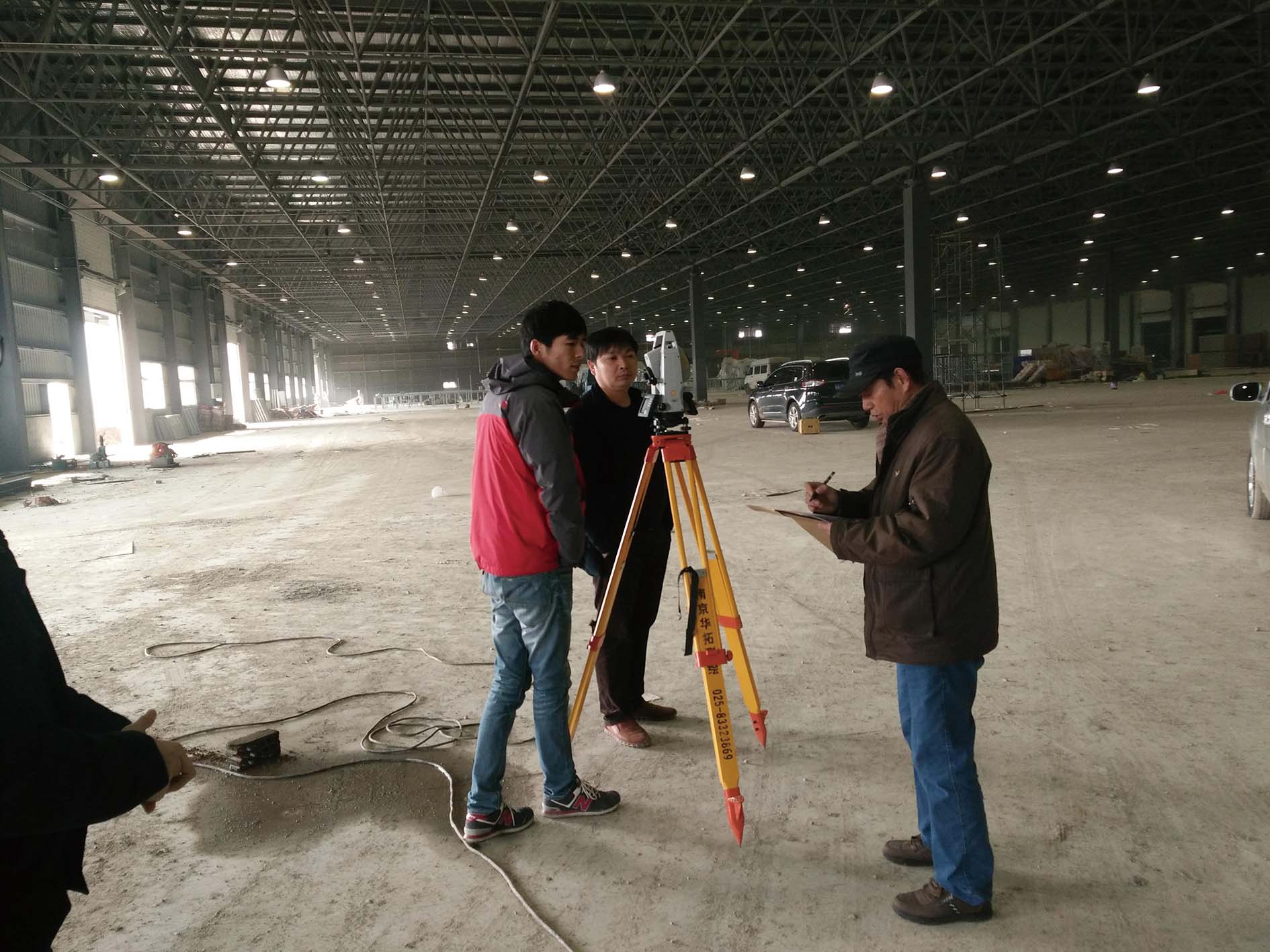 77���� �C ȫ����ȫ����̬�ȵ���������ֱ��ƽ̨