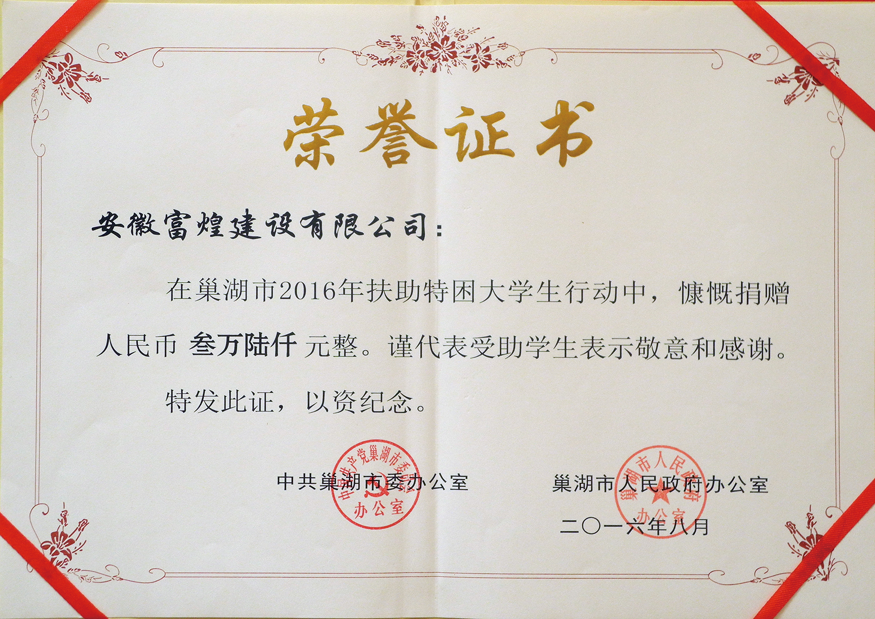 77���� �C ȫ����ȫ����̬�ȵ���������ֱ��ƽ̨