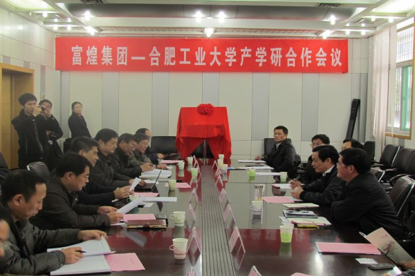 77���� �C ȫ����ȫ����̬�ȵ���������ֱ��ƽ̨