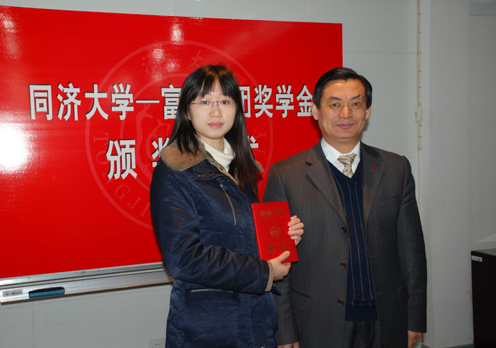 77���� �C ȫ����ȫ����̬�ȵ���������ֱ��ƽ̨