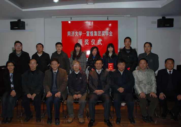 77���� �C ȫ����ȫ����̬�ȵ���������ֱ��ƽ̨