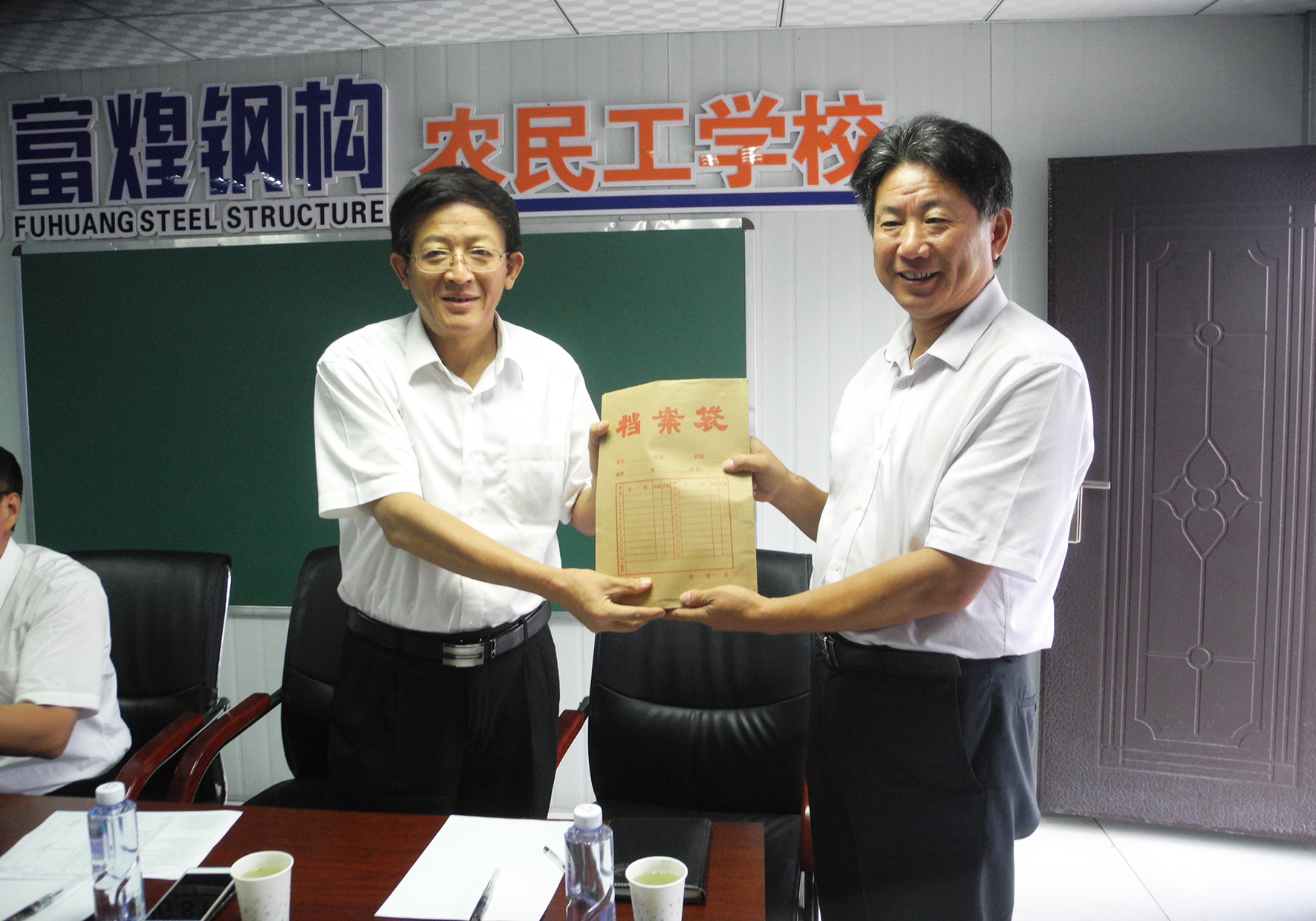 77���� �C ȫ����ȫ����̬�ȵ���������ֱ��ƽ̨