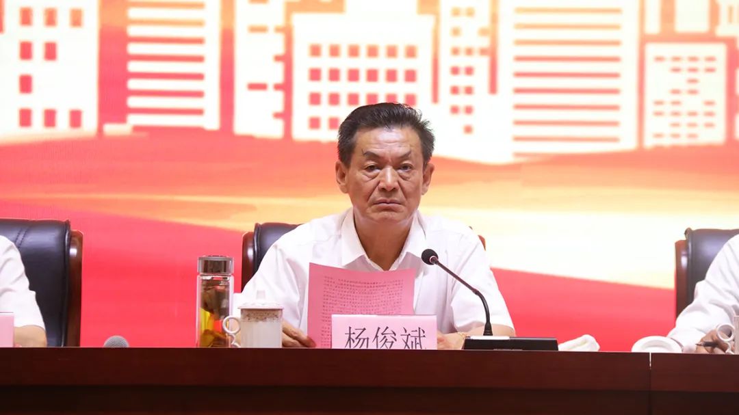 77���� �C ȫ����ȫ����̬�ȵ���������ֱ��ƽ̨