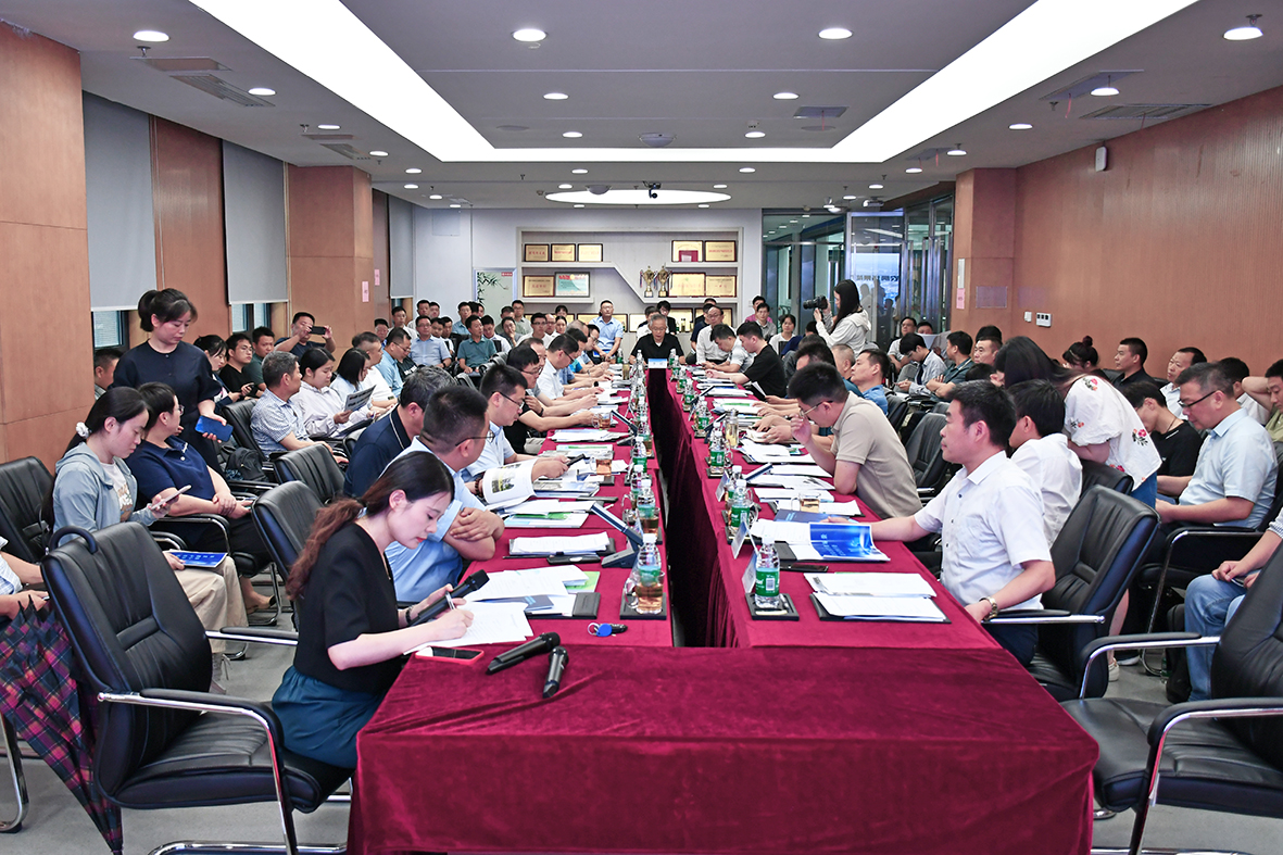 77���� �C ȫ����ȫ����̬�ȵ���������ֱ��ƽ̨