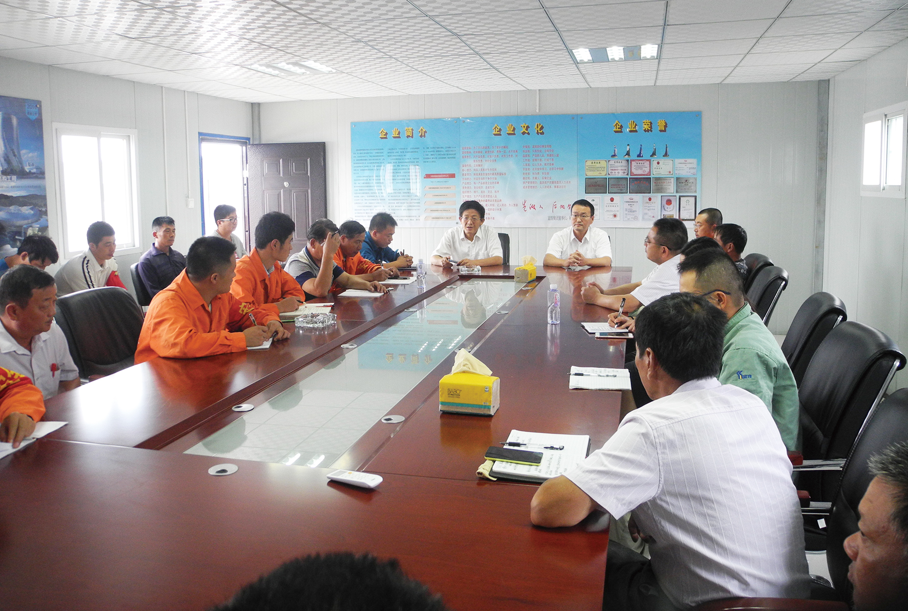 77���� �C ȫ����ȫ����̬�ȵ���������ֱ��ƽ̨