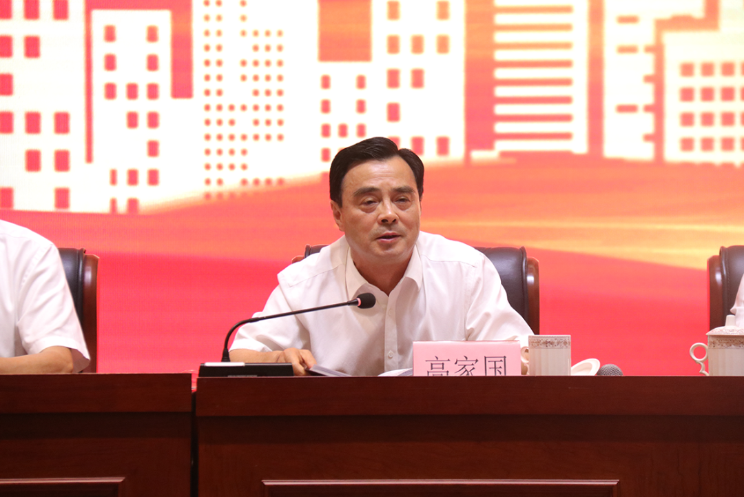 77���� �C ȫ����ȫ����̬�ȵ���������ֱ��ƽ̨