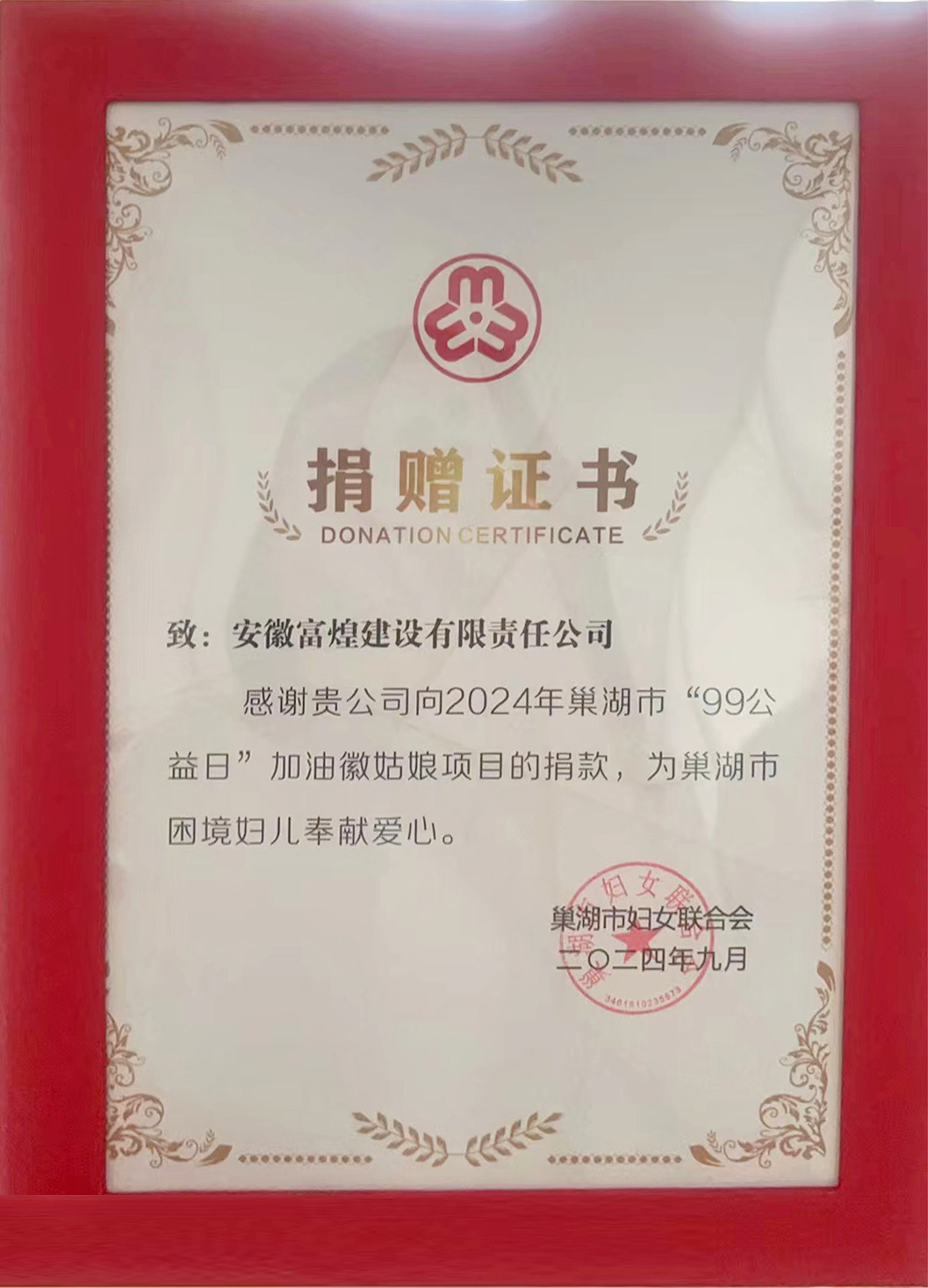 77���� �C ȫ����ȫ����̬�ȵ���������ֱ��ƽ̨