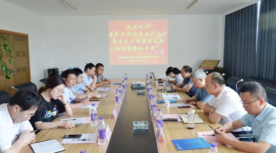 77���� �C ȫ����ȫ����̬�ȵ���������ֱ��ƽ̨