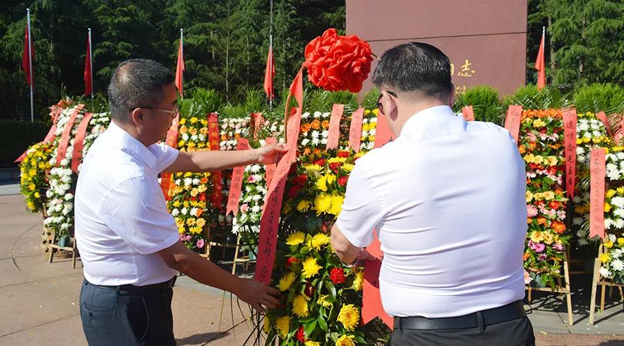 77���� �C ȫ����ȫ����̬�ȵ���������ֱ��ƽ̨