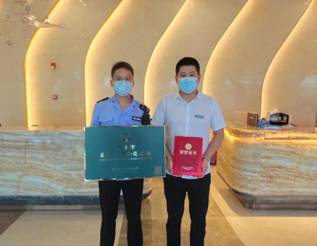 77���� �C ȫ����ȫ����̬�ȵ���������ֱ��ƽ̨