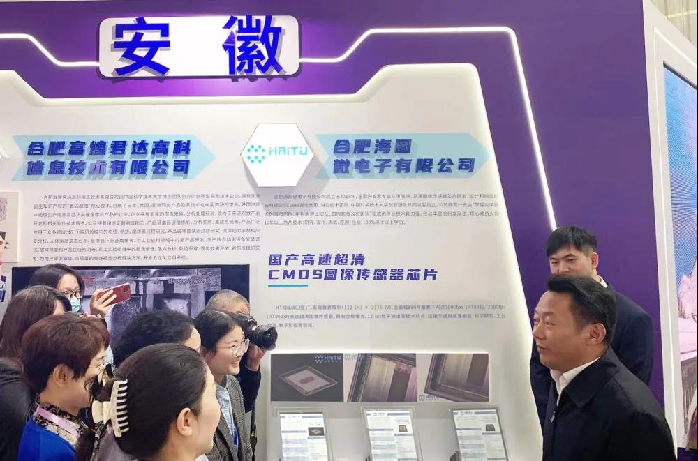 77���� �C ȫ����ȫ����̬�ȵ���������ֱ��ƽ̨